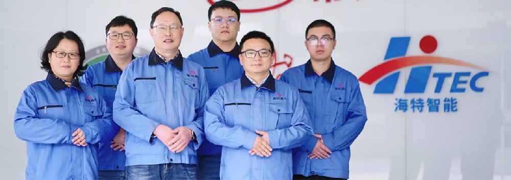 Company Profile