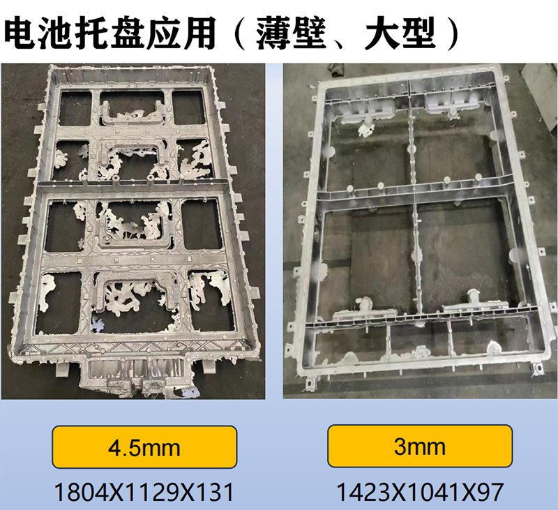微信圖片_20250320090204.png