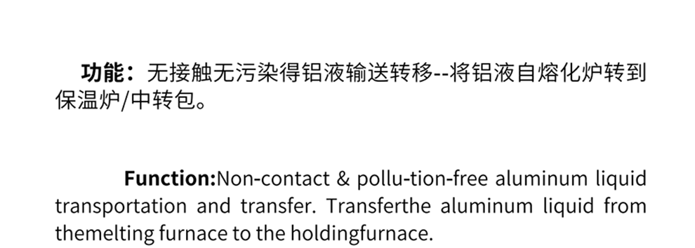 微信圖片_20250530135826.png